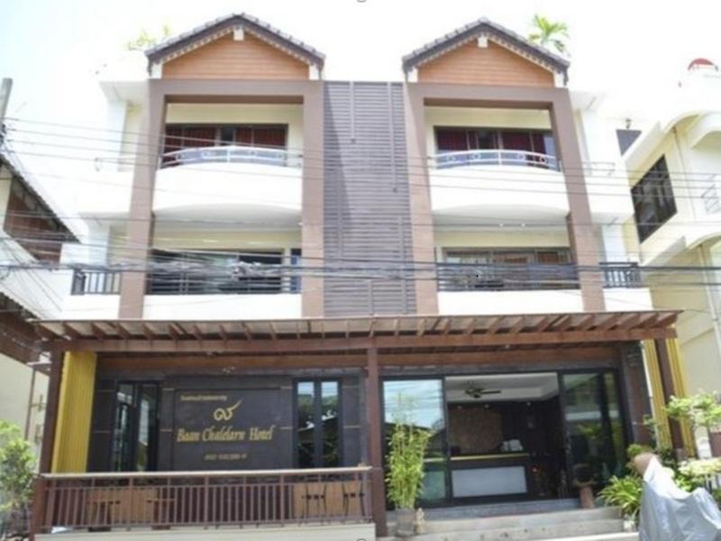 Baan Chalelarn Hotel HHQ Exterior foto
