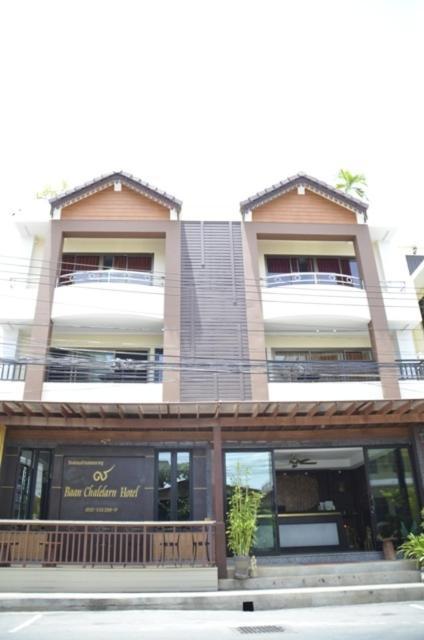Baan Chalelarn Hotel HHQ Exterior foto