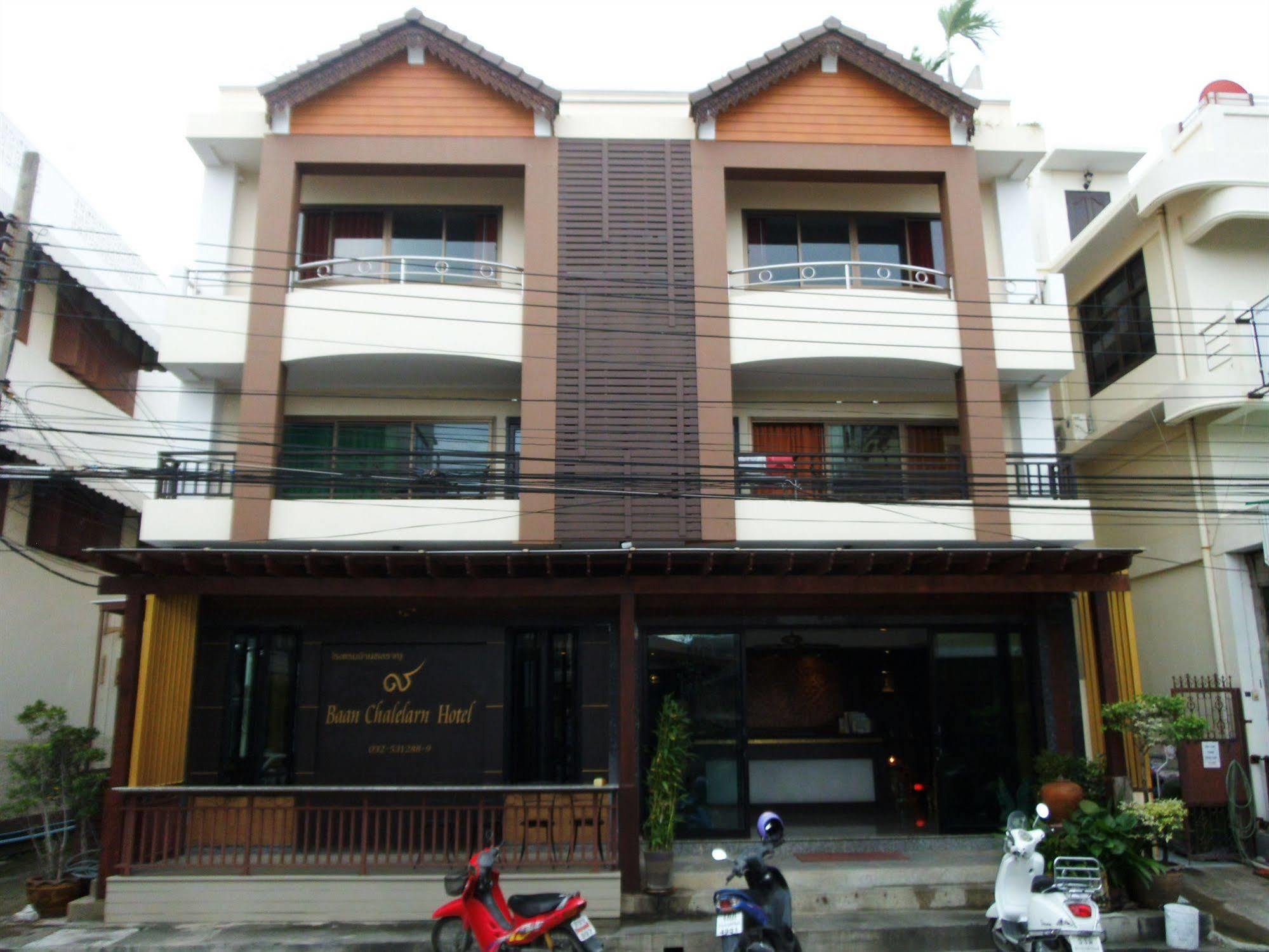 Baan Chalelarn Hotel HHQ Exterior foto